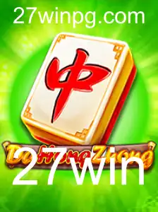 Explorando o Jogo DaHongZhong: A Nova Sensação no Mundo dos Jogos com 27win